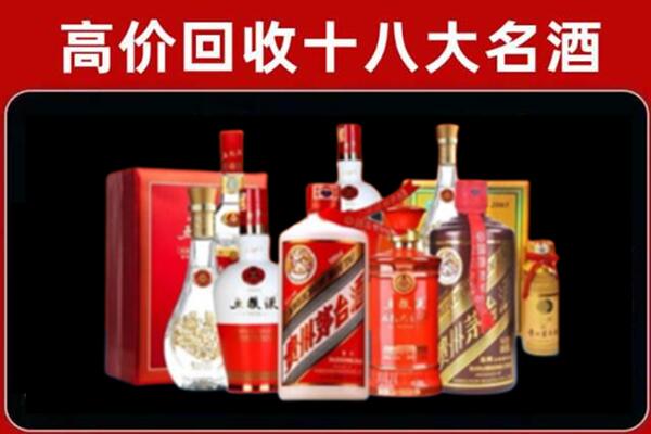 葫芦岛连山区奢侈品回收价格